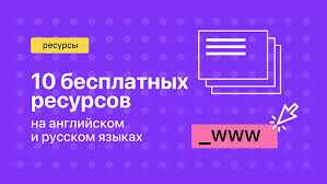 Графический дизайн: как создать эффективную композицию для вашего проекта