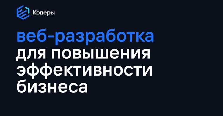 Основные этапы и подходы к мануальному функциональному тестированию: ключевые моменты и советы