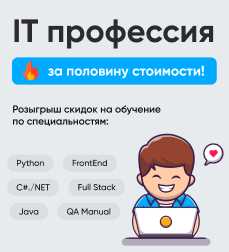 Преимущества работы с QA: