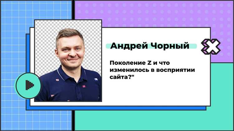 Тестирование на основе пользовательского опыта: как улучшить качество ПО с помощью UX-тестирования